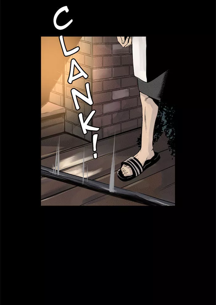 Manga page 29