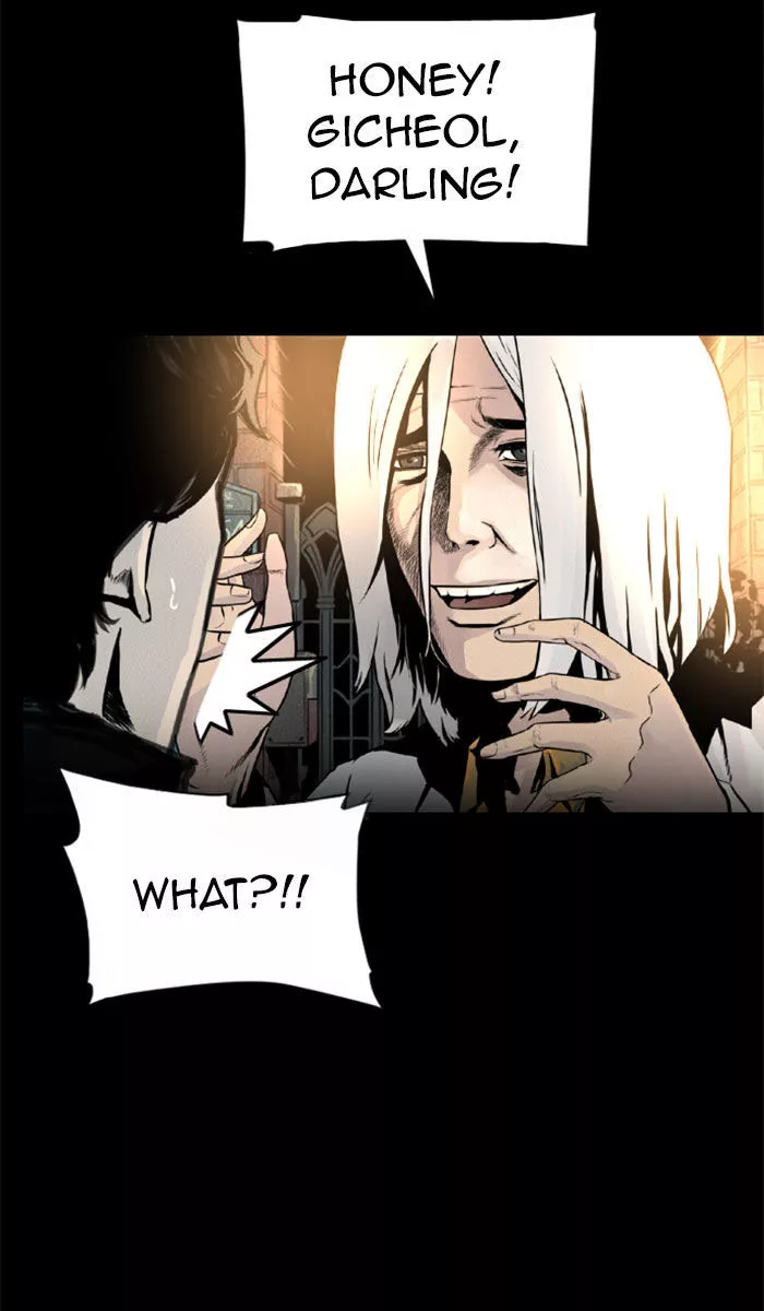 Manga page 30