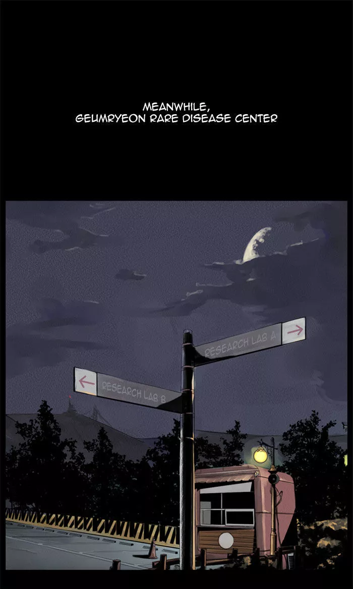 Manga page 31