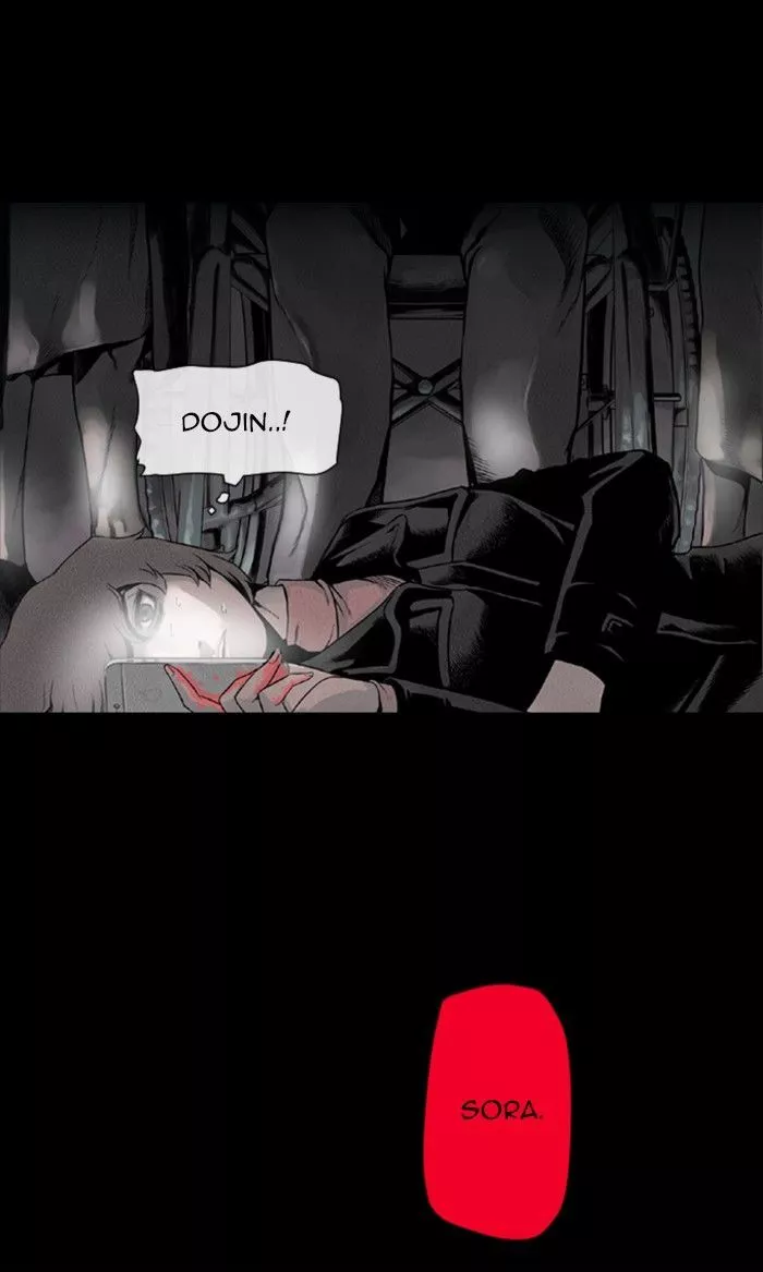 Manga page 32