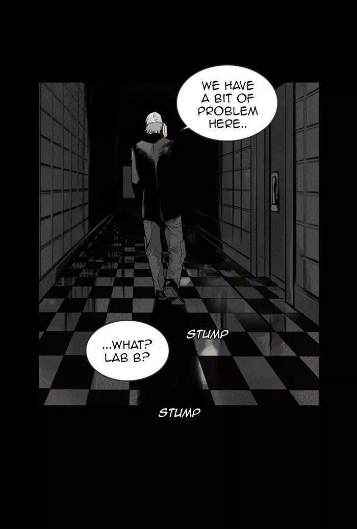 Manga page 17