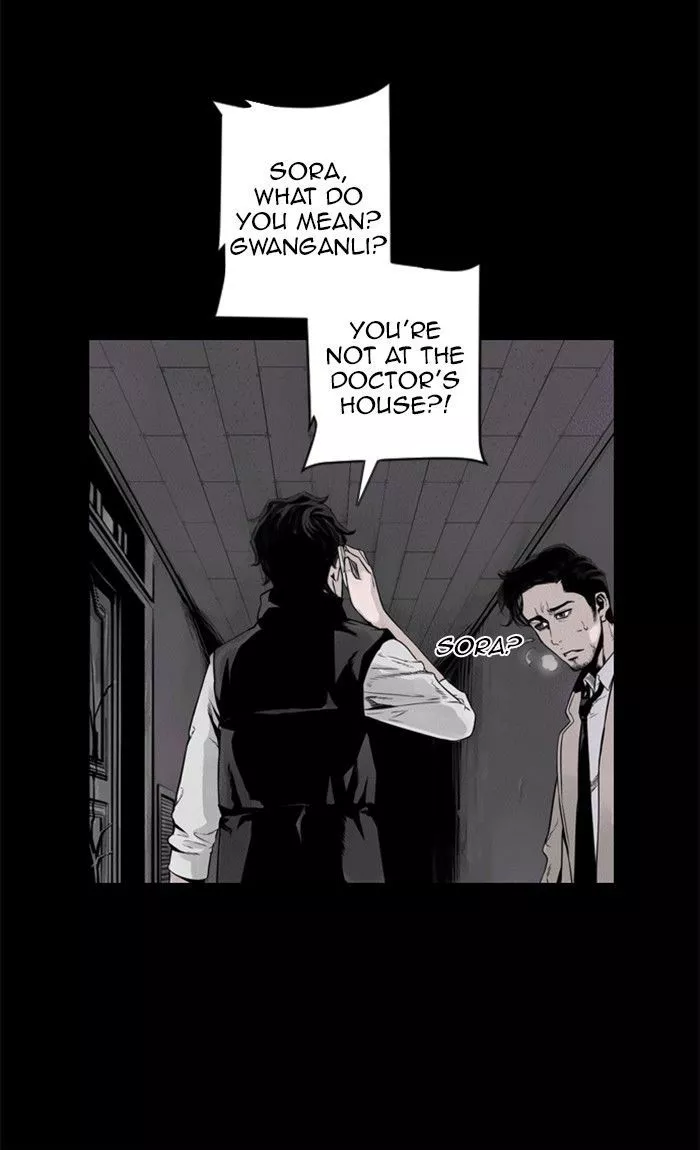 Manga page 47