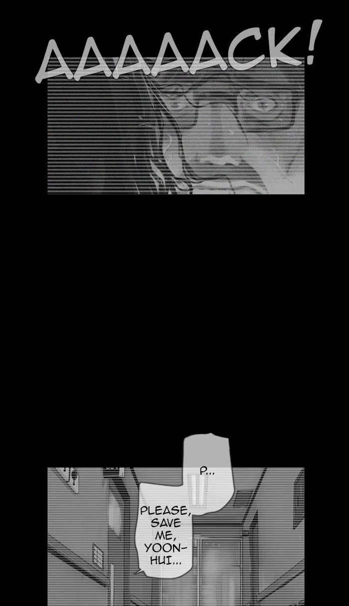 Manga page 94