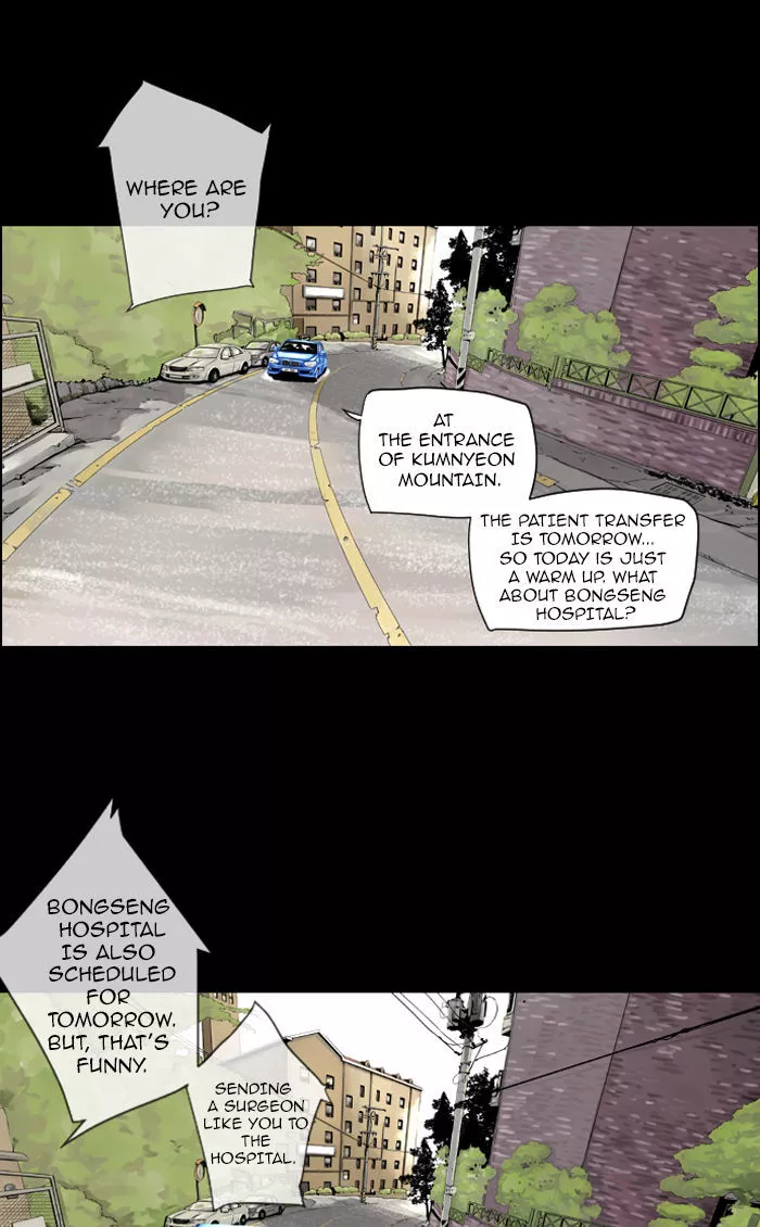 Manga page 30