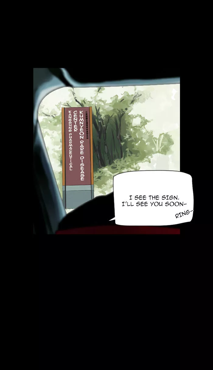 Manga page 33