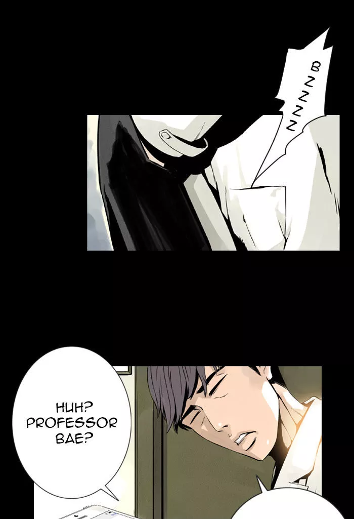 Manga page 24