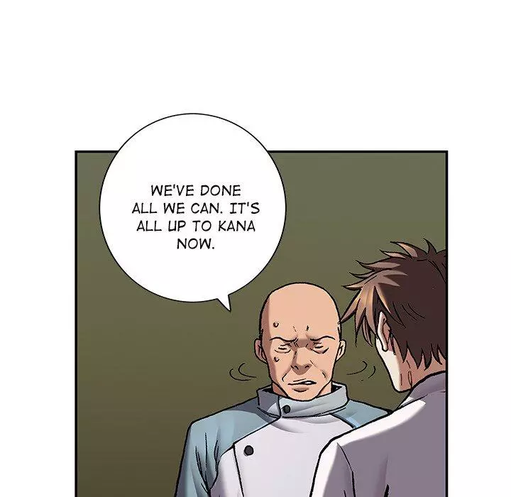 Manga page 14