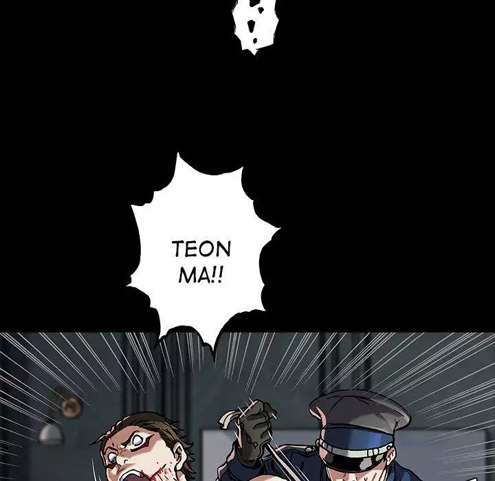 Manga page 43