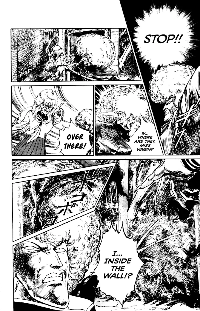 Manga page 20