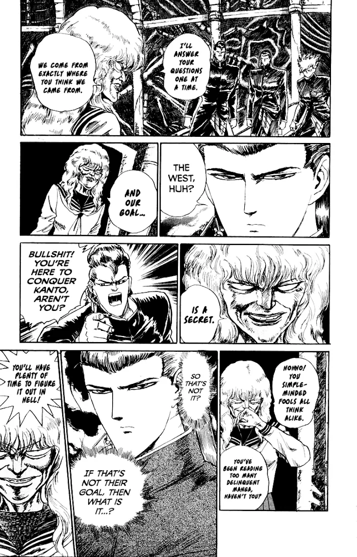 Manga page 15