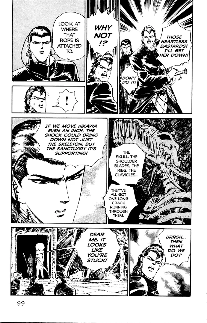 Manga page 13