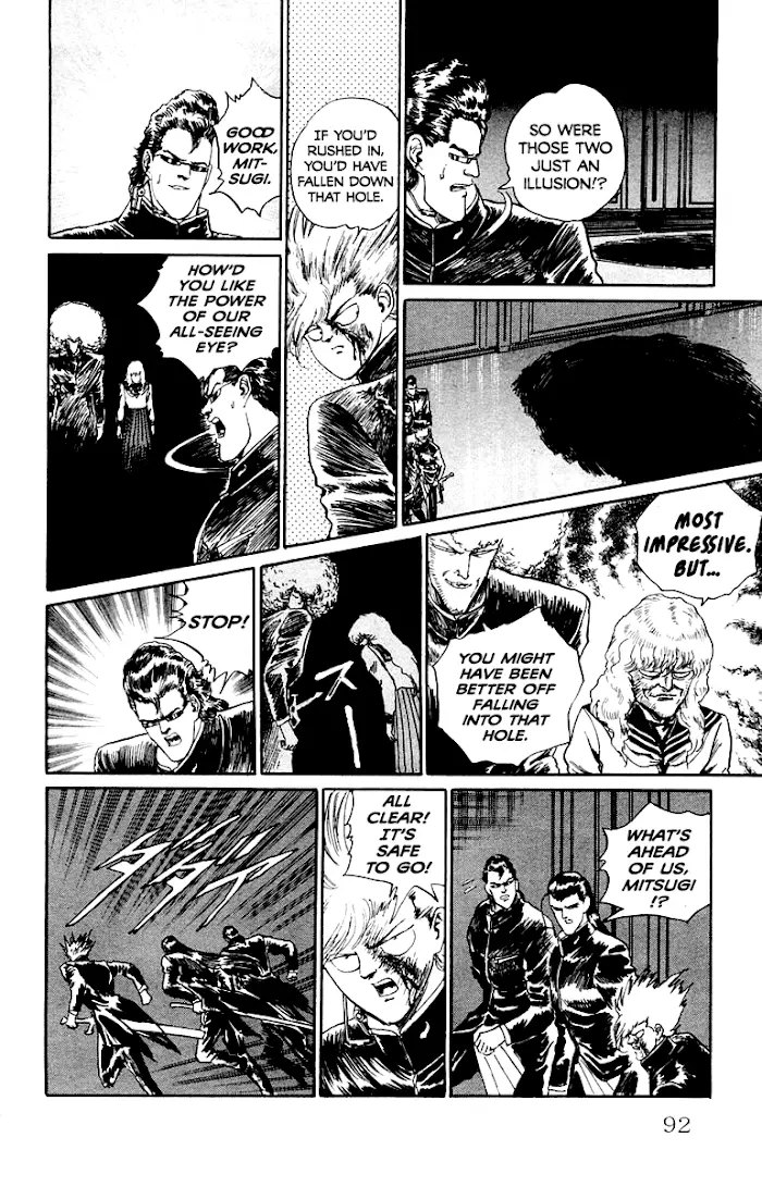 Manga page 6