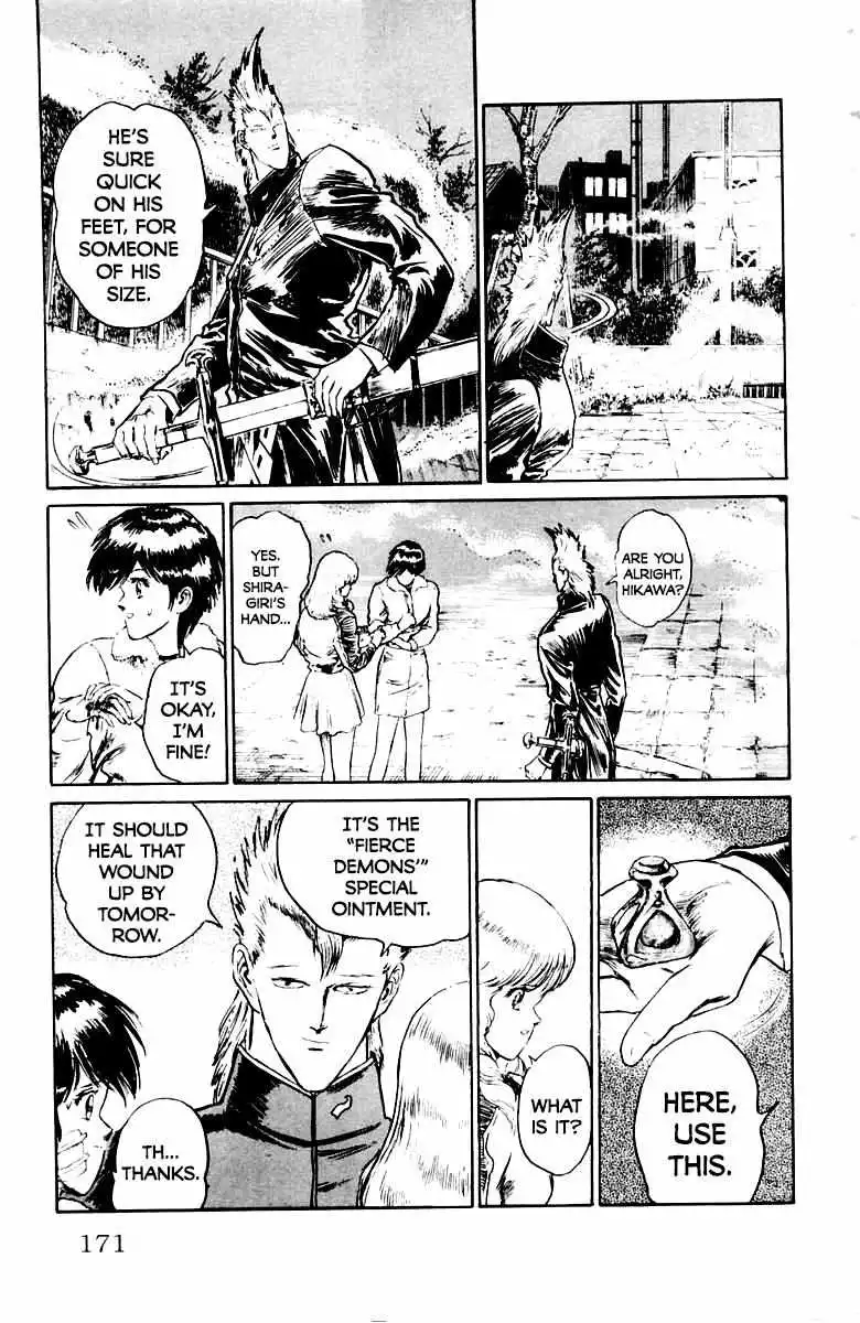 Manga page 5