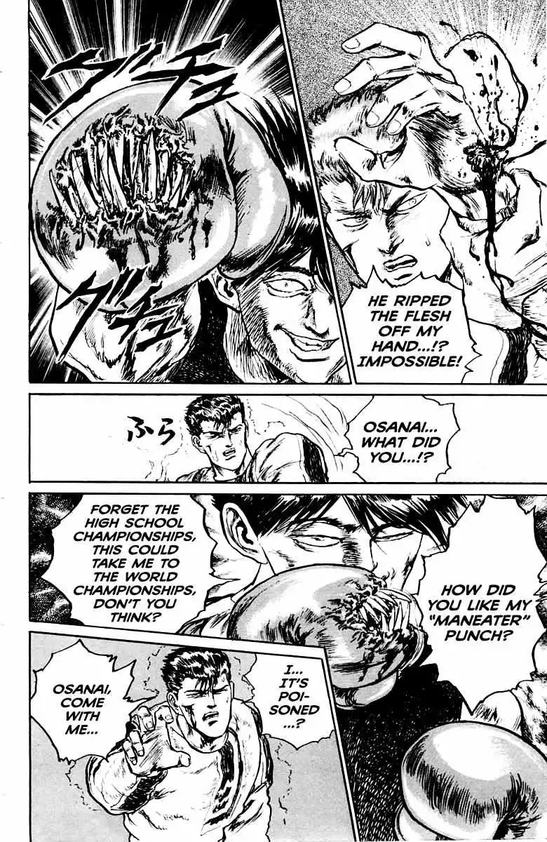Manga page 16