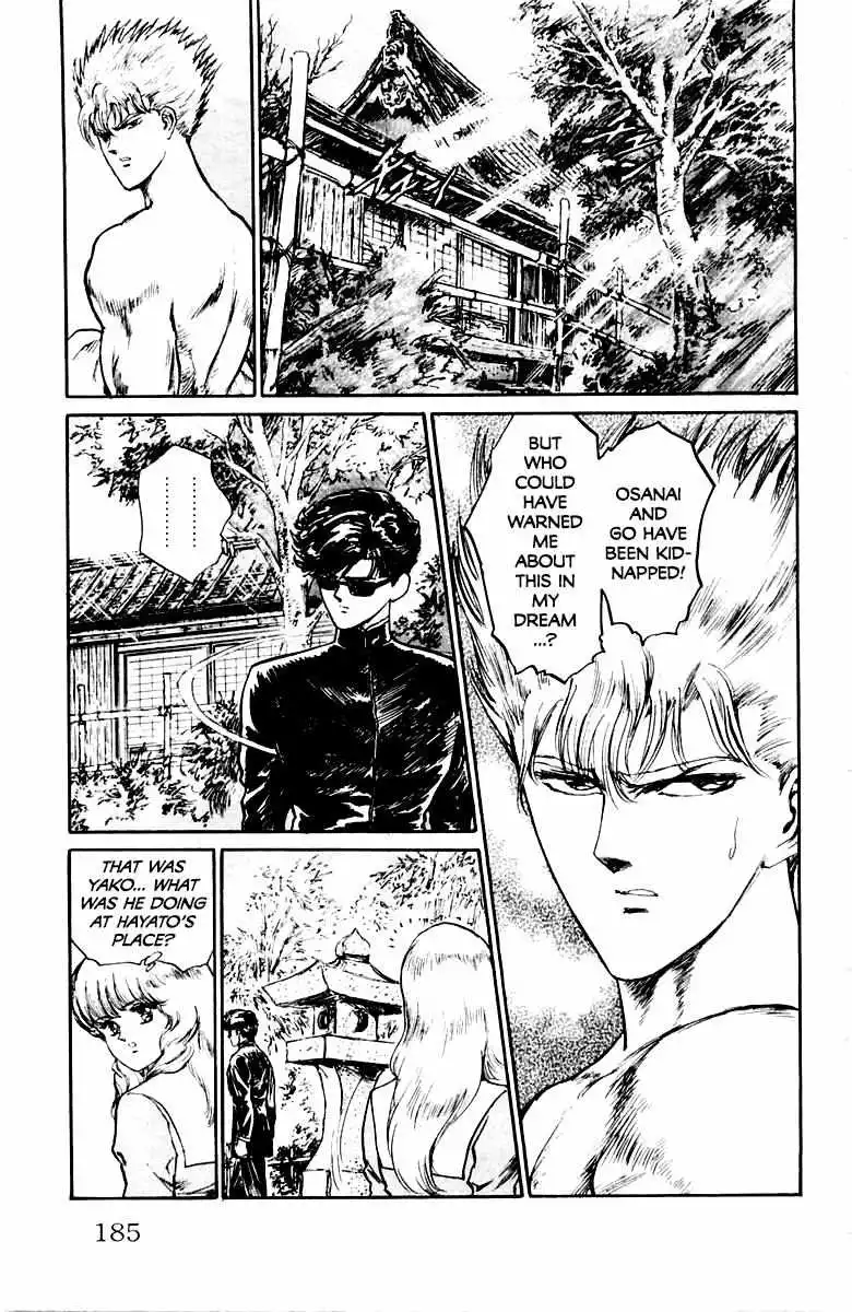 Manga page 19