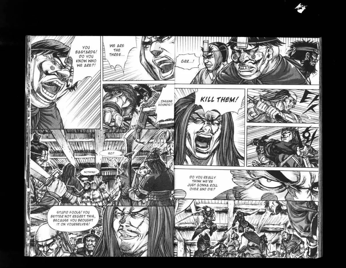 Manga page 13