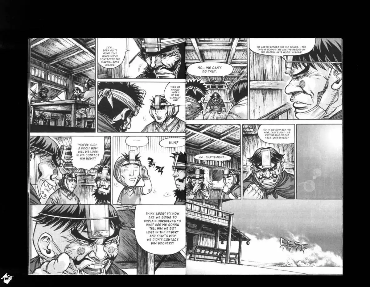 Manga page 8