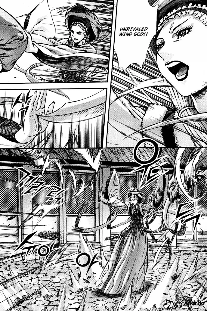 Manga page 20