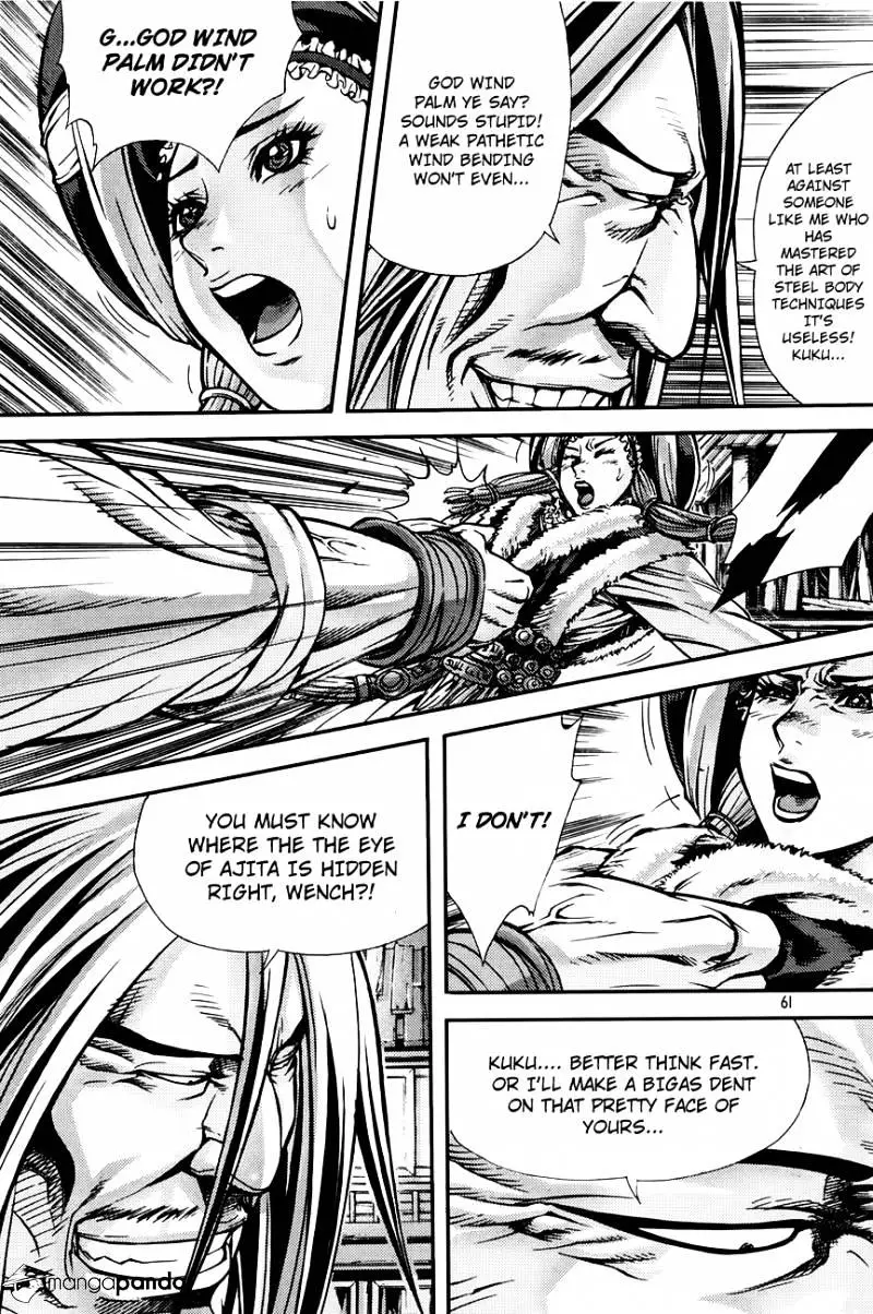 Manga page 25