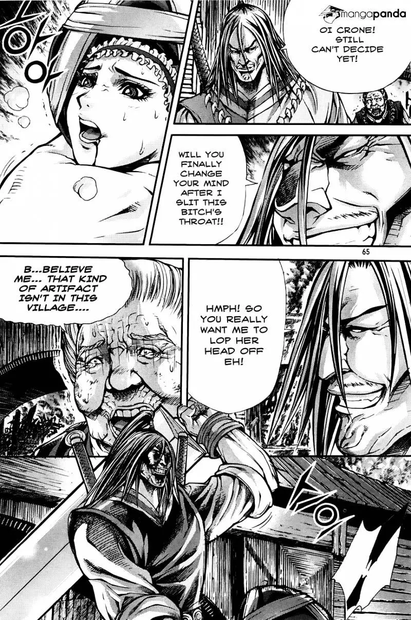 Manga page 29