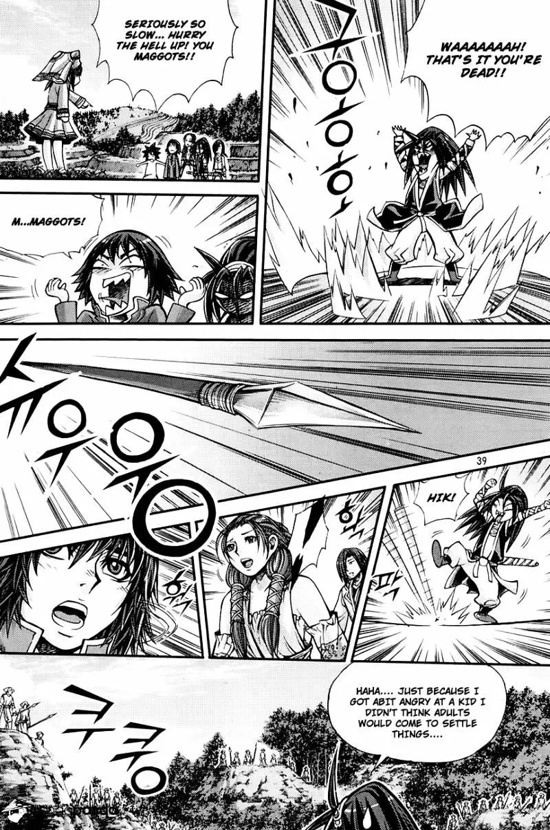 Manga page 3