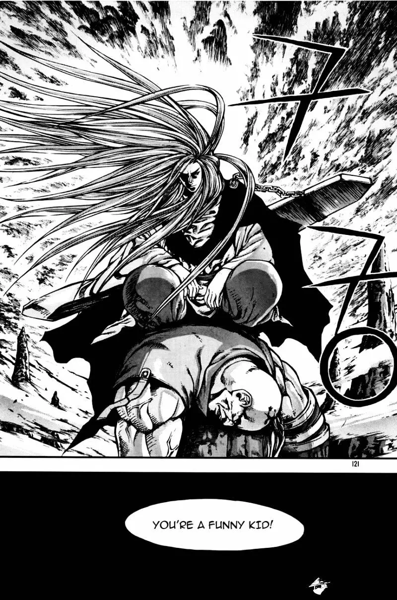 Manga page 17