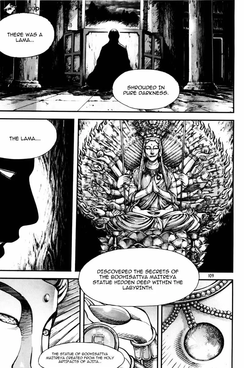 Manga page 5