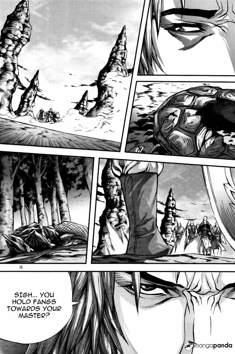 Manga page 14