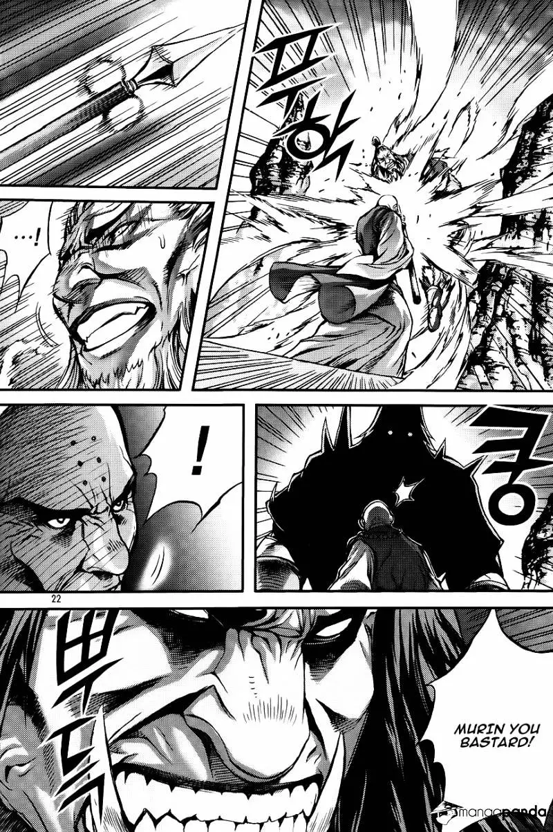 Manga page 20