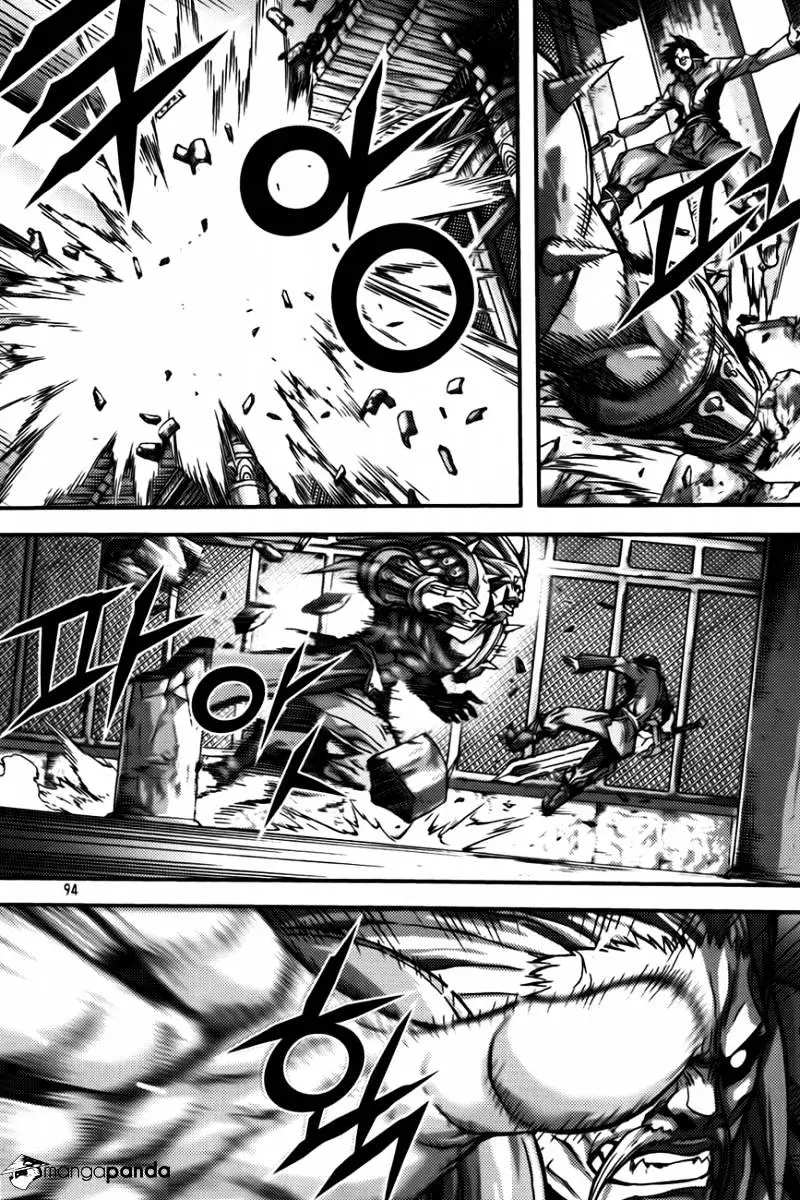 Manga page 12