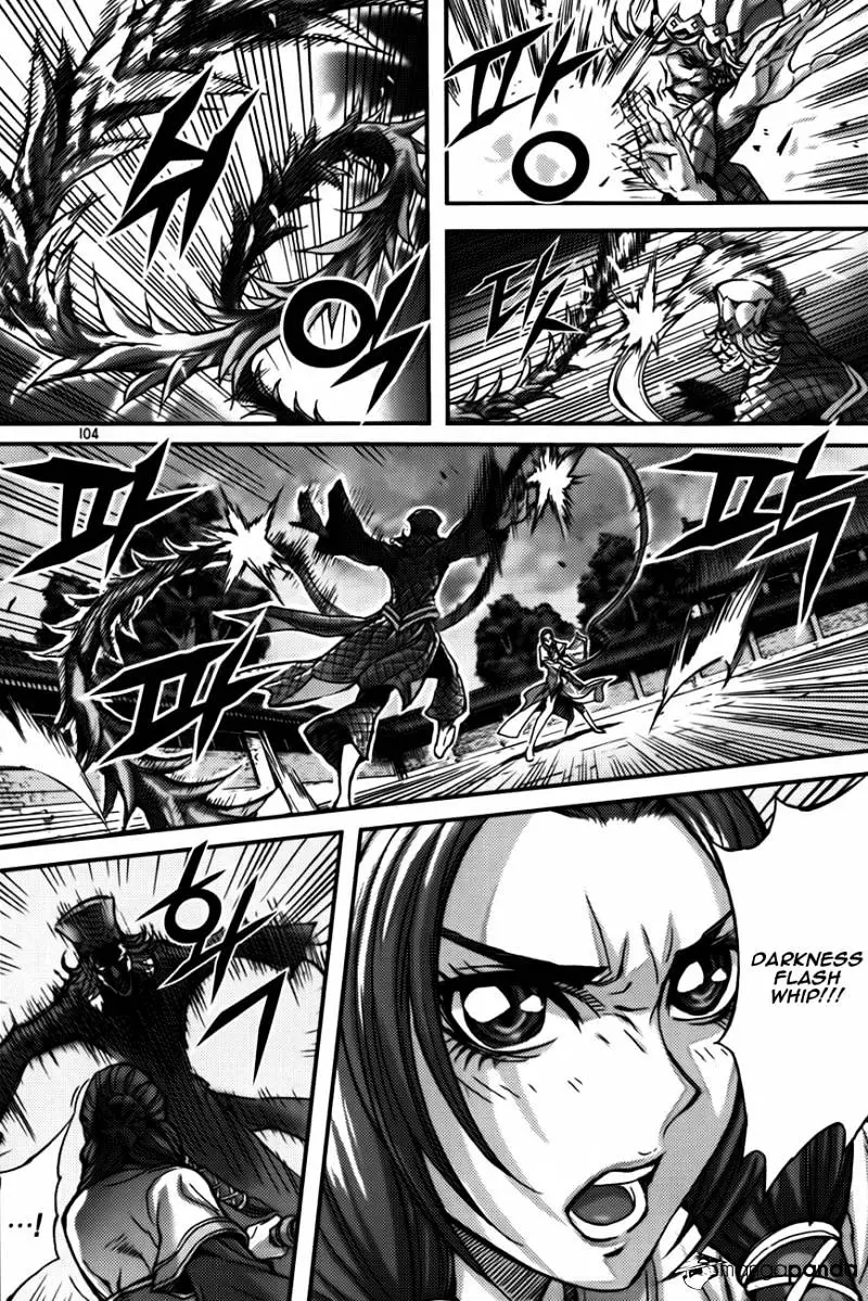 Manga page 22