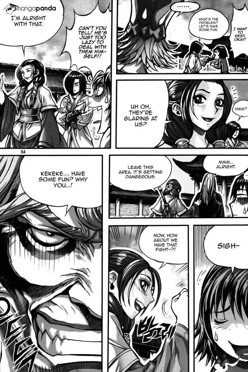 Manga page 25