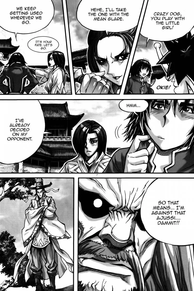 Manga page 26