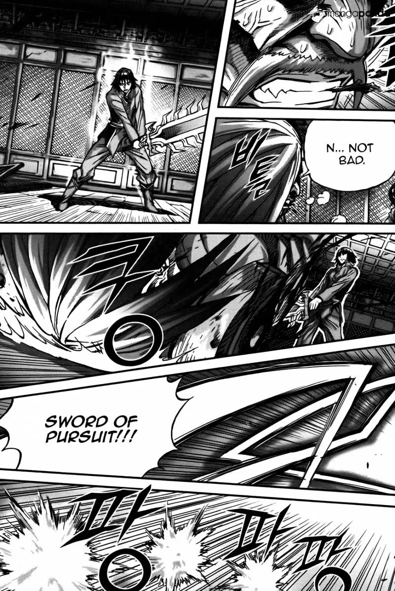 Manga page 39