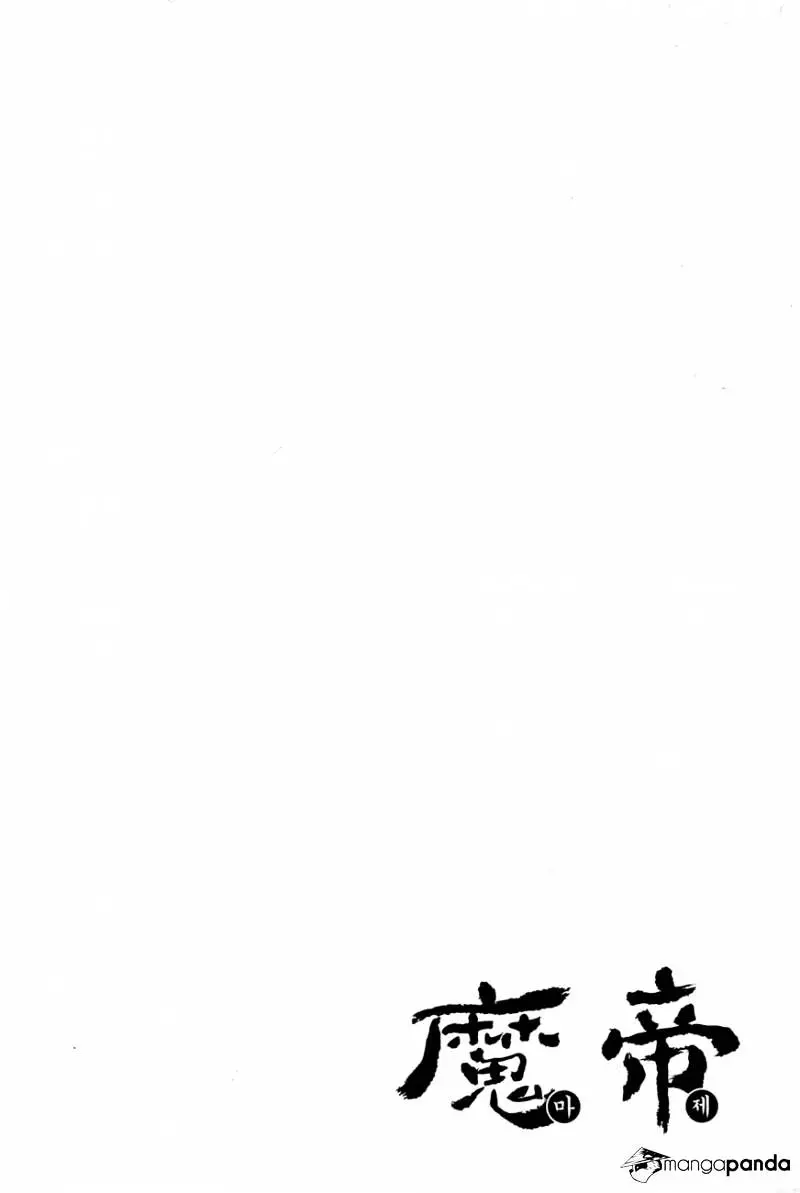 Manga page 31