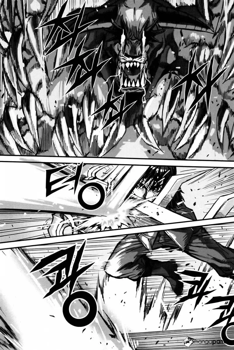 Manga page 8