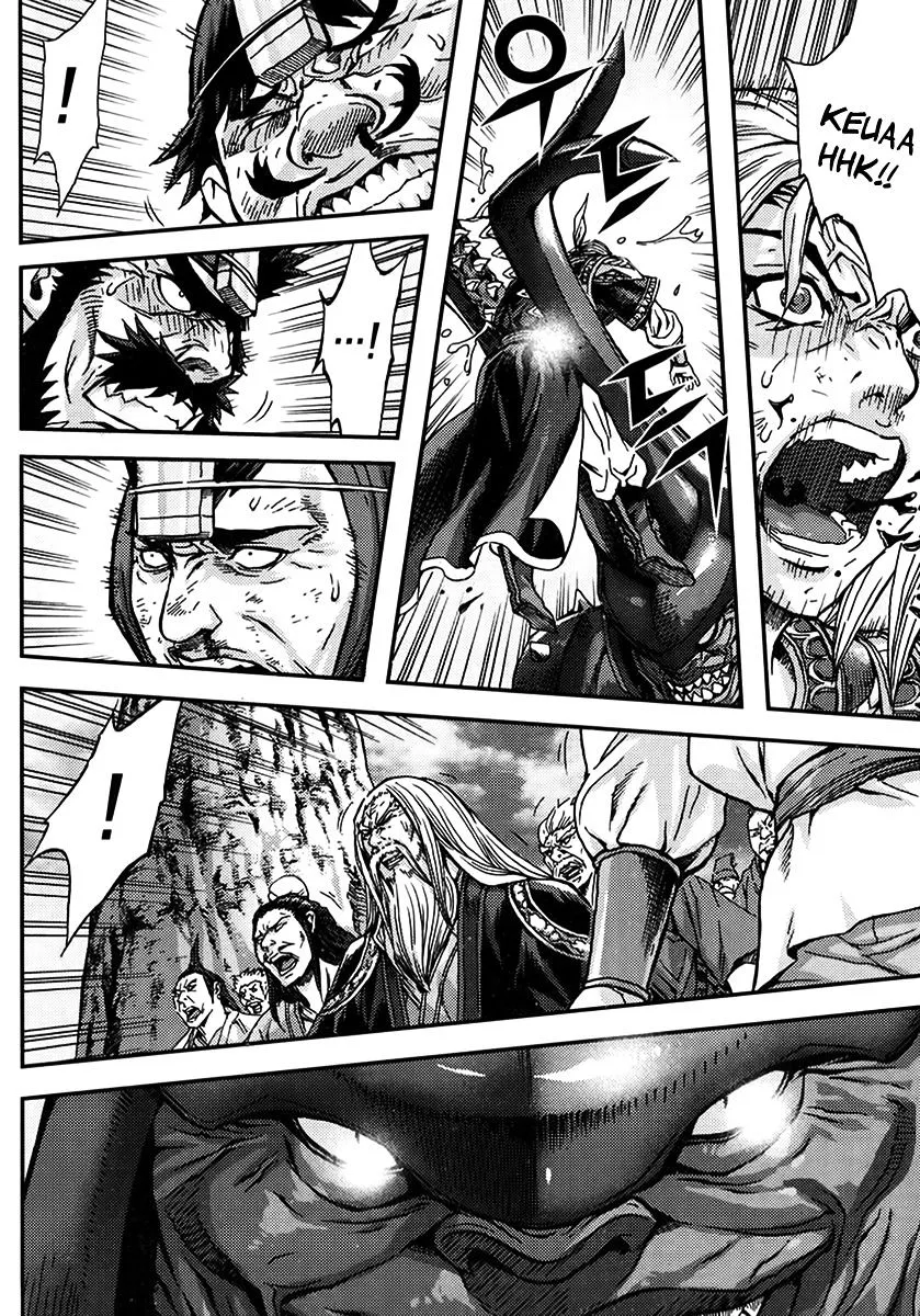 Manga page 12