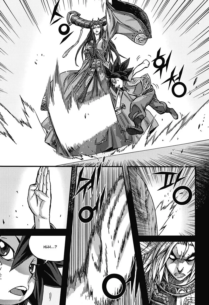 Manga page 16