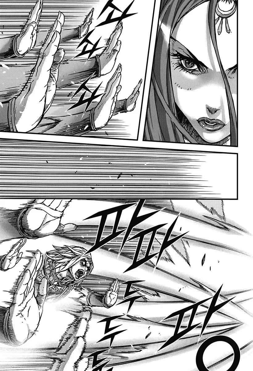 Manga page 30
