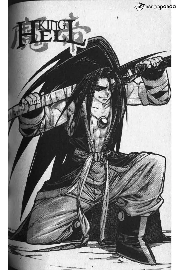 Manga page 18