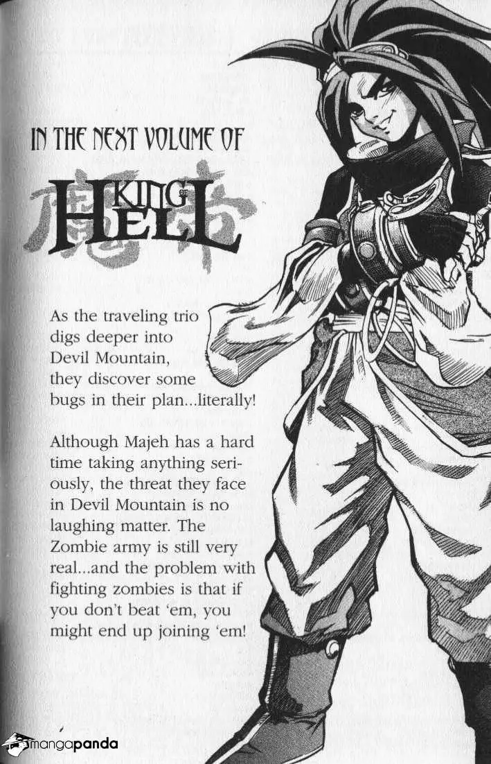 Manga page 19