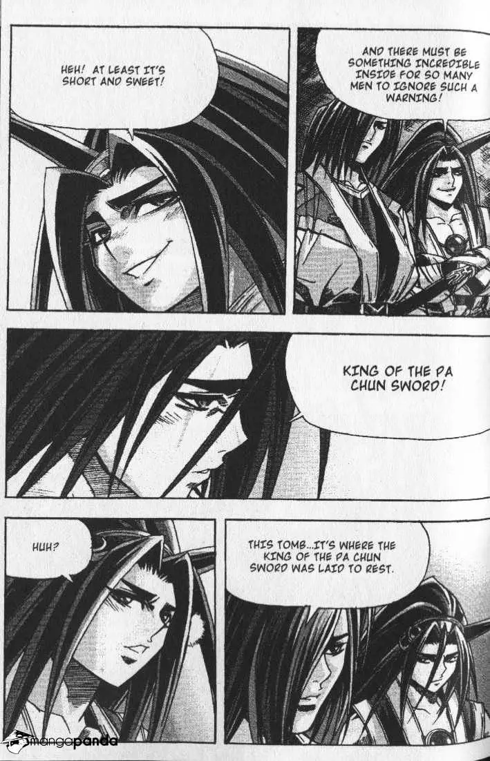 Manga page 2