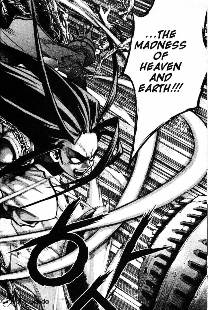Manga page 11