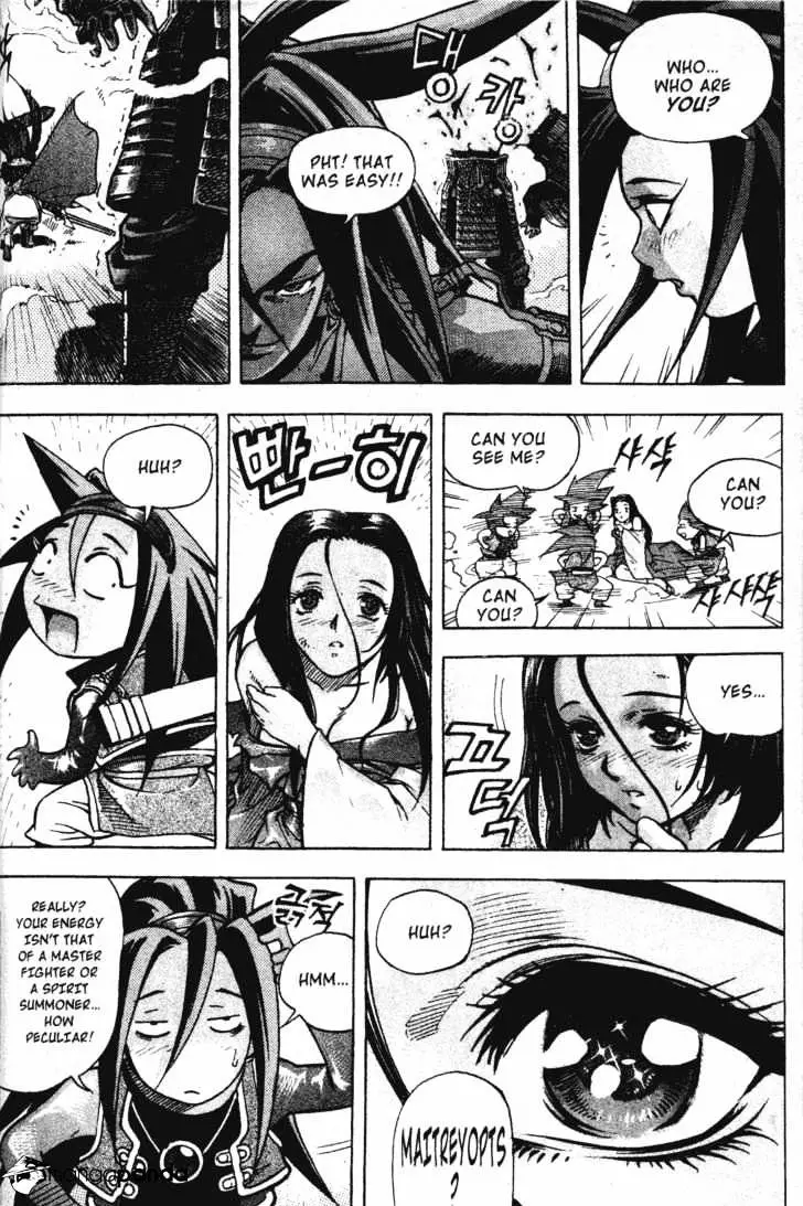 Manga page 4
