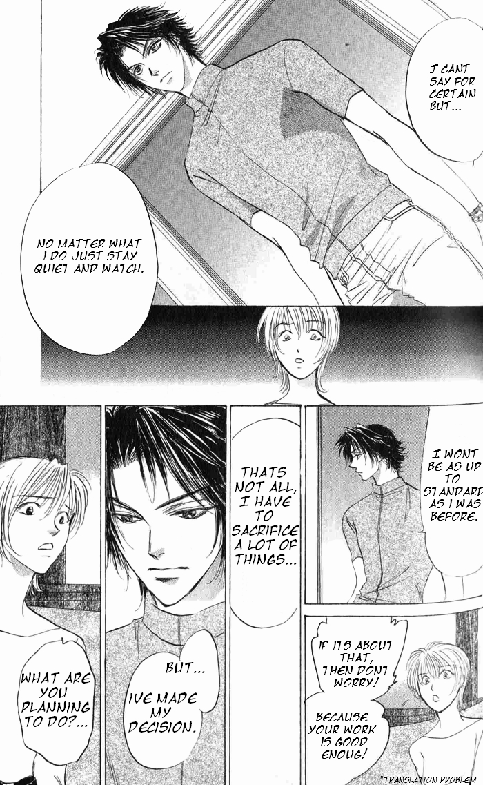 Manga page 28
