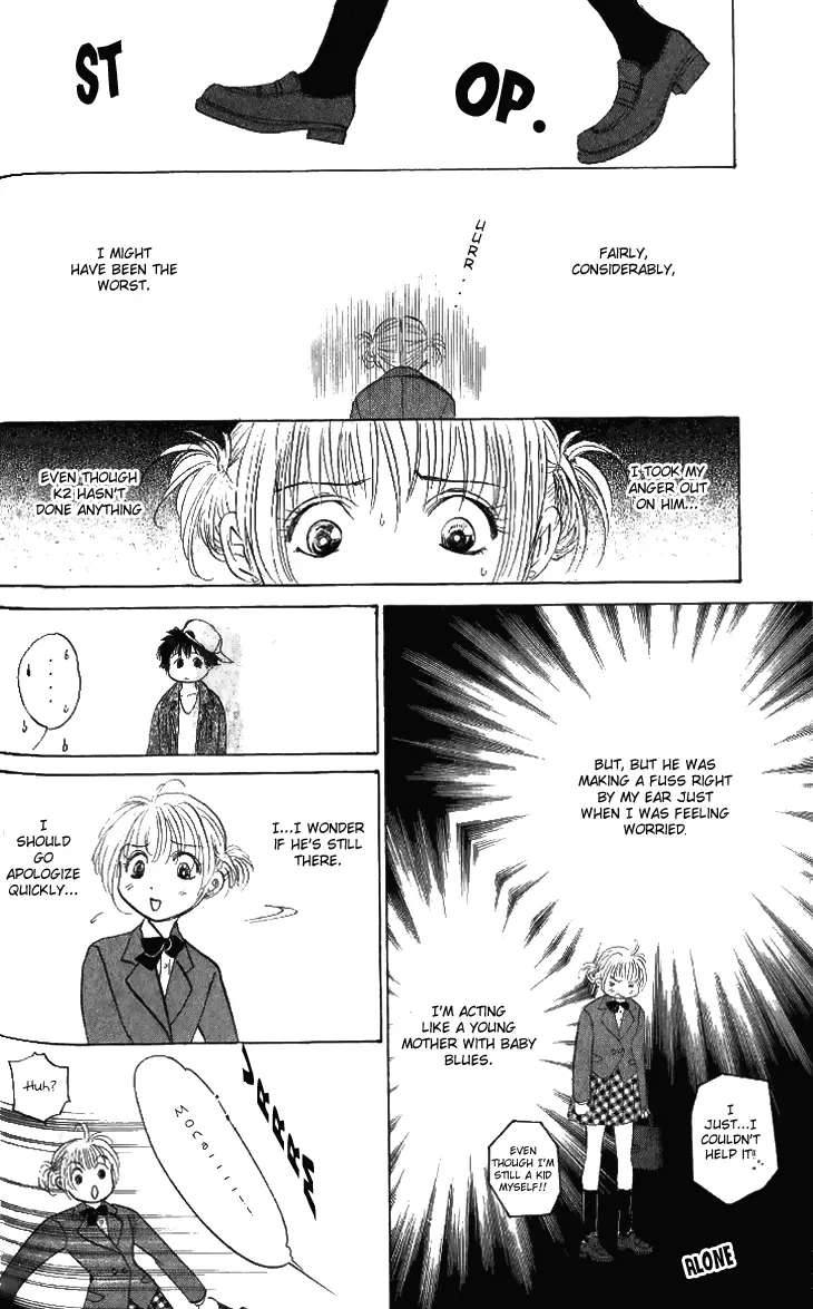 Manga page 19