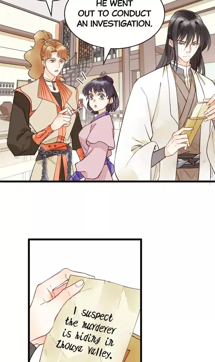Manga page 20
