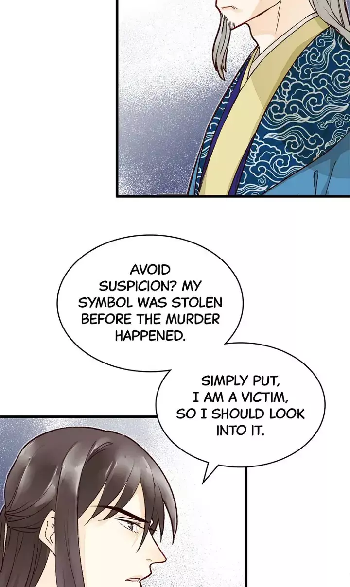 Manga page 34