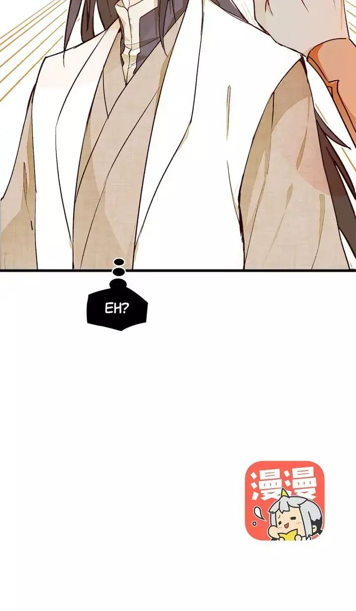Manga page 43