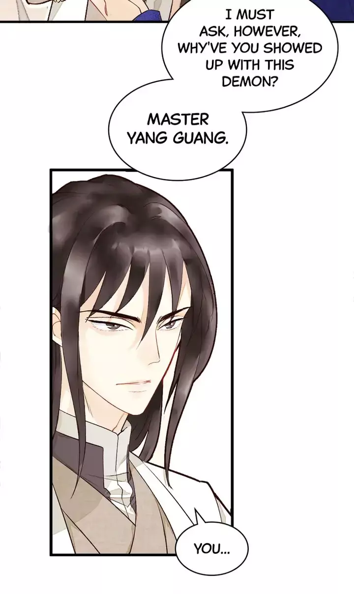 Manga page 26